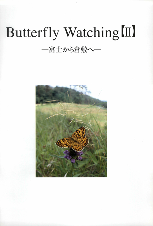 butw2_02.jpg butw2_02.jpg